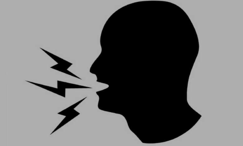 İnsan Sesiyle Enerji Üretmek Mümkün mü?